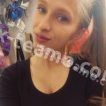 Катерина